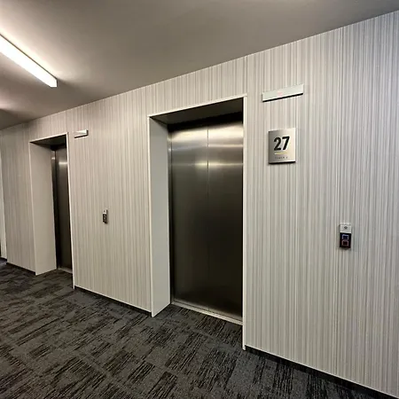 View From 27th Floor, Free Parking, Keyless Братислава